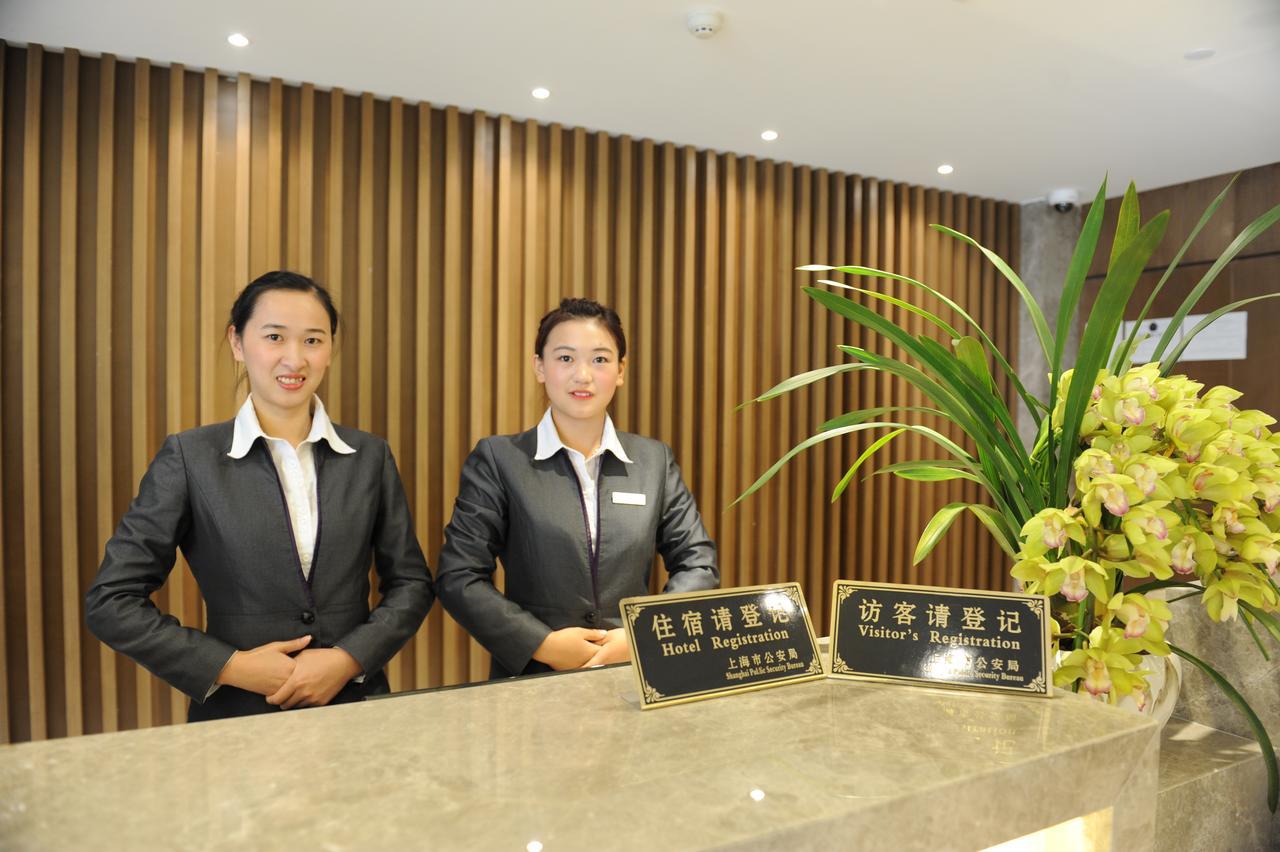 Atour X Hotel Shanghai Hongqiao Airport Konggang Road מראה חיצוני תמונה