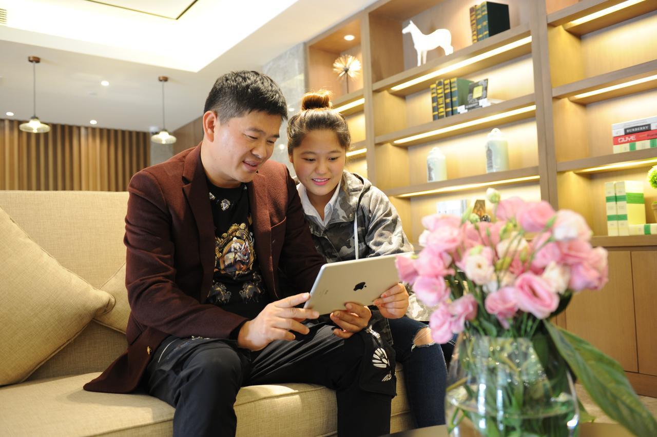 Atour X Hotel Shanghai Hongqiao Airport Konggang Road מראה חיצוני תמונה